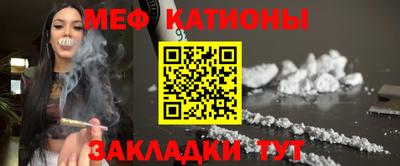хмурый Конаково