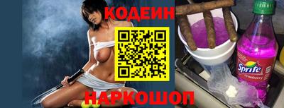 хмурый Конаково