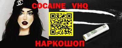кристаллы Коммунар