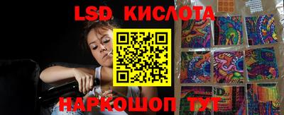 хмурый Конаково