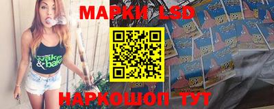 мефедрон мука Комсомольск-на-Амуре