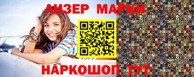 хмурый Конаково