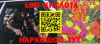 хмурый Конаково