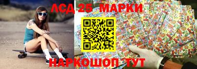 хмурый Конаково
