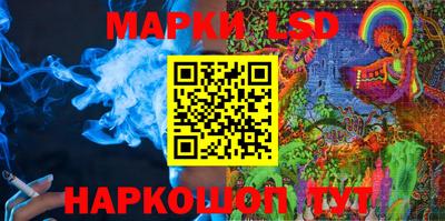мефедрон мука Комсомольск-на-Амуре