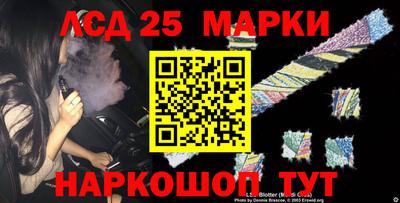 мефедрон мука Комсомольск-на-Амуре