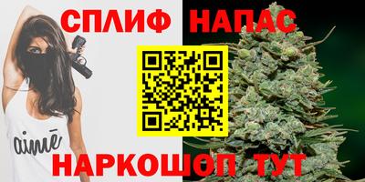 мефедрон мука Комсомольск-на-Амуре