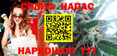 мефедрон мука Комсомольск-на-Амуре