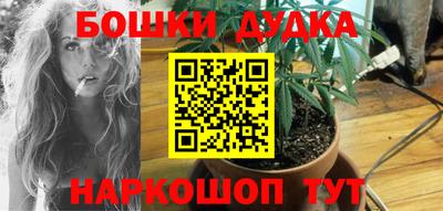 кристаллы Коммунар