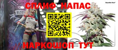 хмурый Конаково