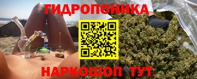мефедрон мука Комсомольск-на-Амуре
