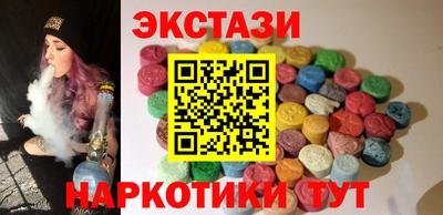 хмурый Конаково