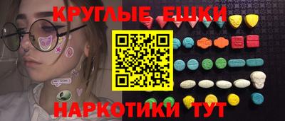 хмурый Конаково