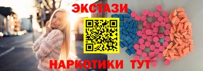 хмурый Конаково
