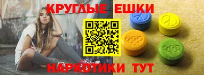 хмурый Конаково