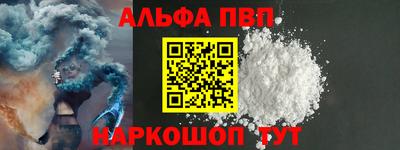 хмурый Конаково