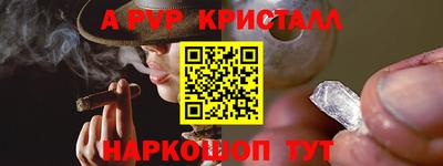 хмурый Конаково
