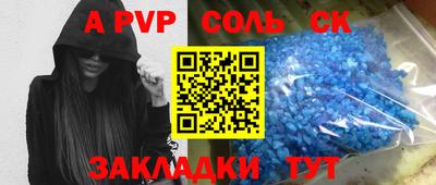 хмурый Конаково