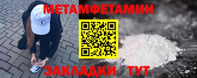 хмурый Конаково