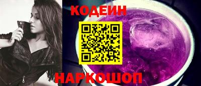 хмурый Конаково