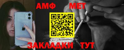 кристаллы Коммунар