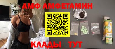мефедрон мука Комсомольск-на-Амуре