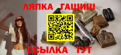 мефедрон мука Комсомольск-на-Амуре