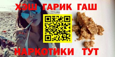 мефедрон мука Комсомольск-на-Амуре
