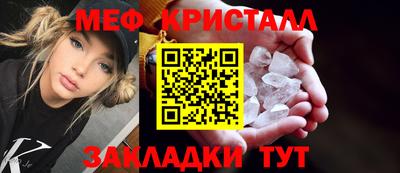 хмурый Конаково