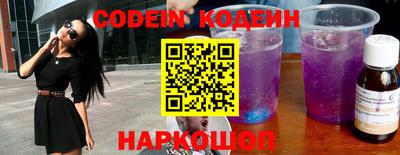хмурый Конаково