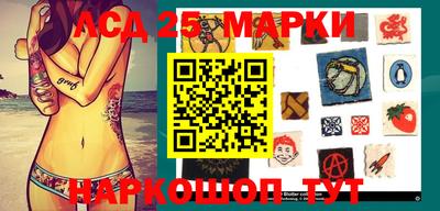 хмурый Конаково
